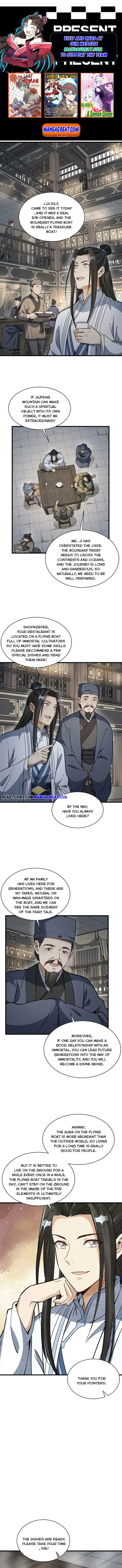 Lan Ke Qi Yuan Chapter 185 1